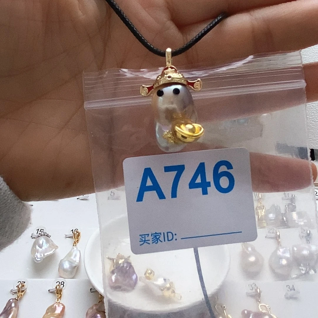 淡水珍珠颈饰未镶嵌