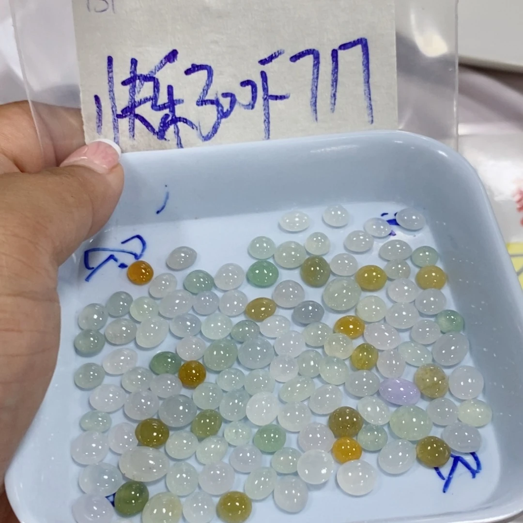 快***鹿定制翡翠未镶嵌我