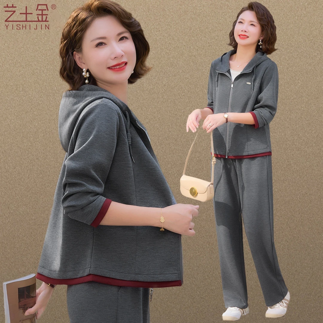 妈妈秋装外套新款中老年运动服休闲连帽运动套装女春秋两件套洋气