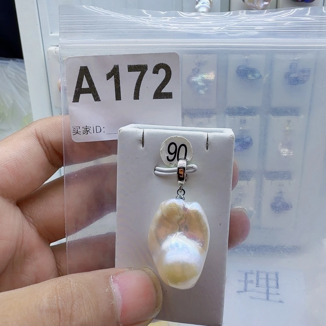 淡水珍珠颈饰合金