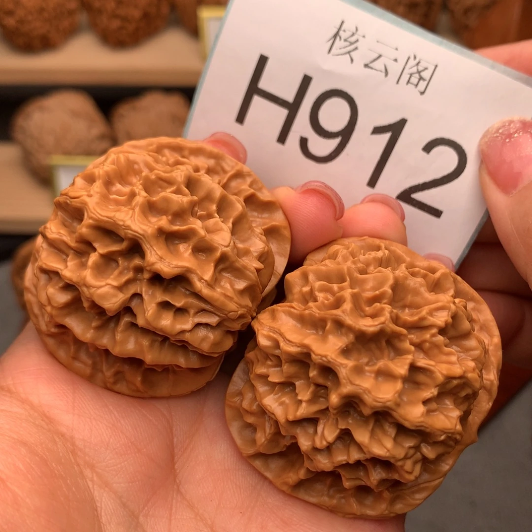 文玩核桃把件46+帝王狮子头