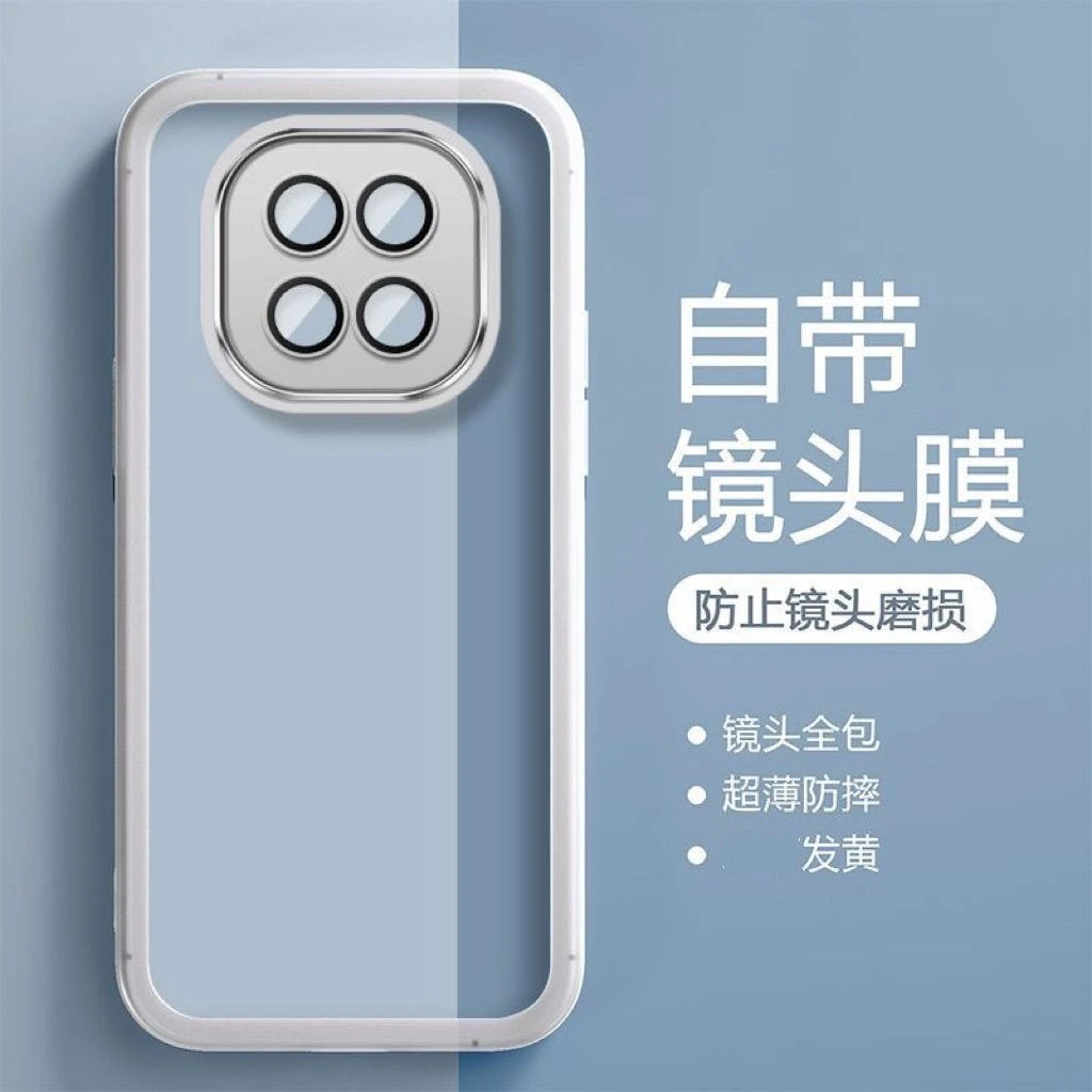 红米Note15pro+手机壳RedmiNote15pro带镜头膜15全包防摔透明软壳