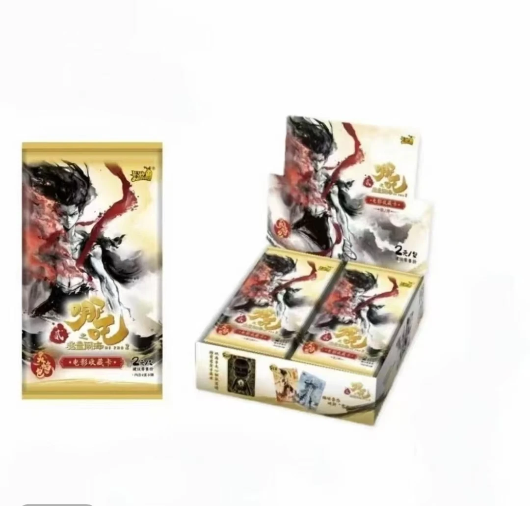 【疯狂抓全员】厚米 《哪吒之魔童闹海》电影收藏卡灵焰包二弹（代拆）