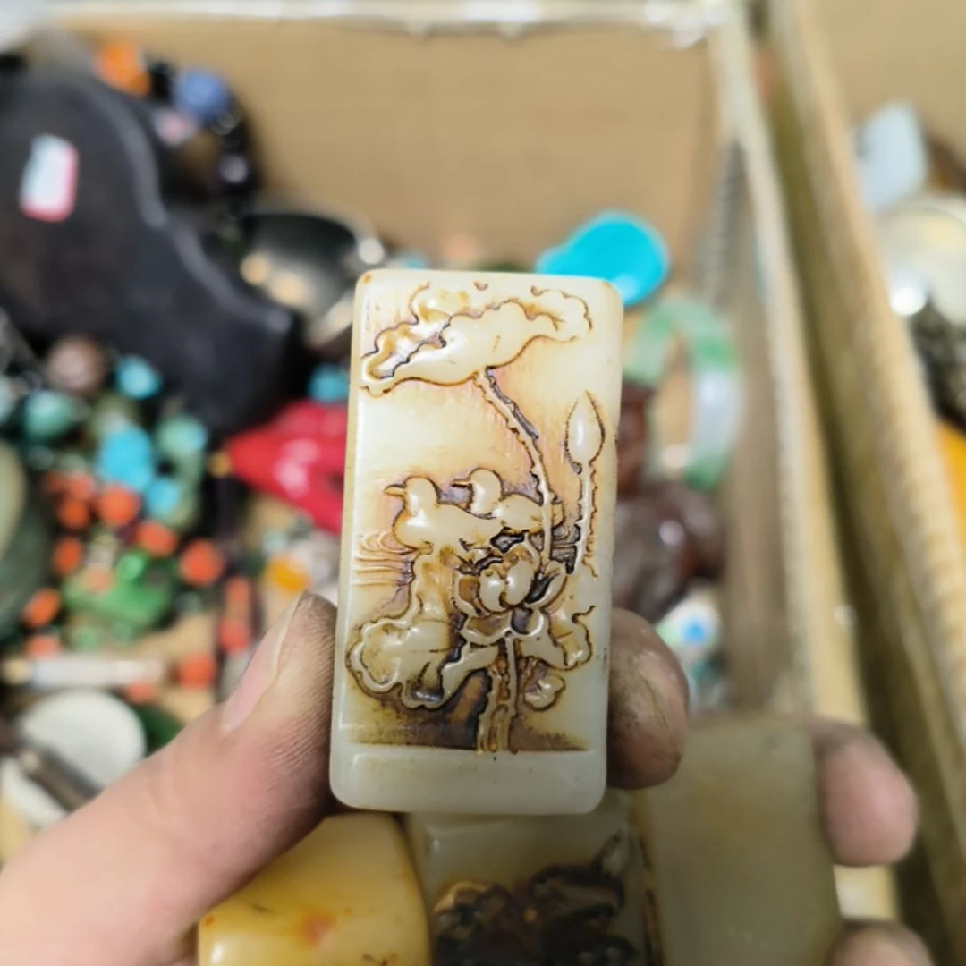 随***!黄铜手把件手把件手把件