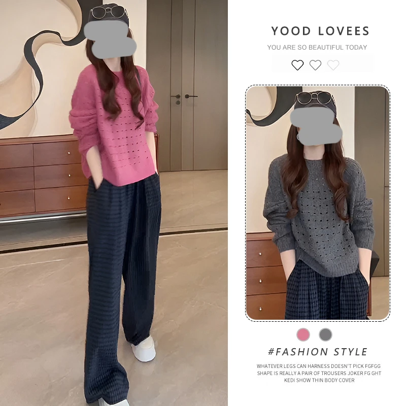 2025春秋新款韩版宽松显瘦长袖针织衫女百搭毛衣慵懒风潮镂空设计