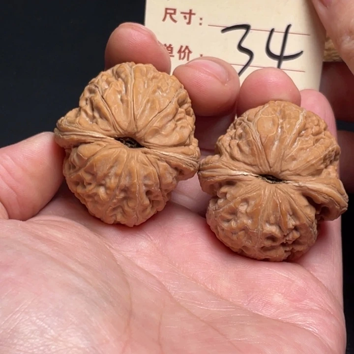 把件文玩核桃平谷元宝42尺全品白茬34