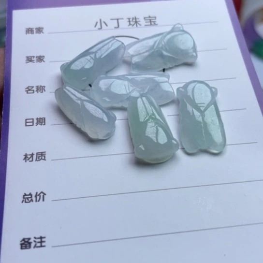 翡翠挂件未镶嵌多样性发货拍一发一