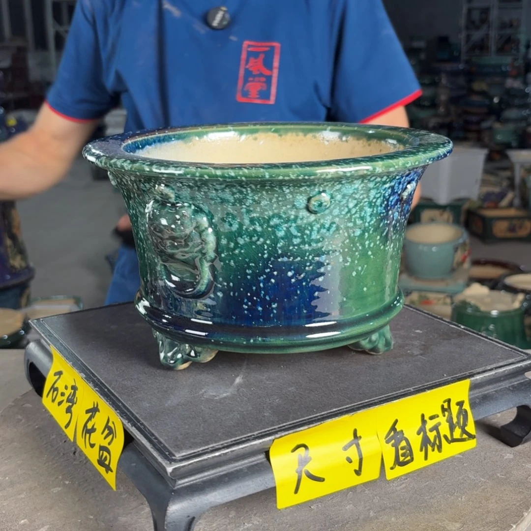 一风堂石湾花盆 内21*12