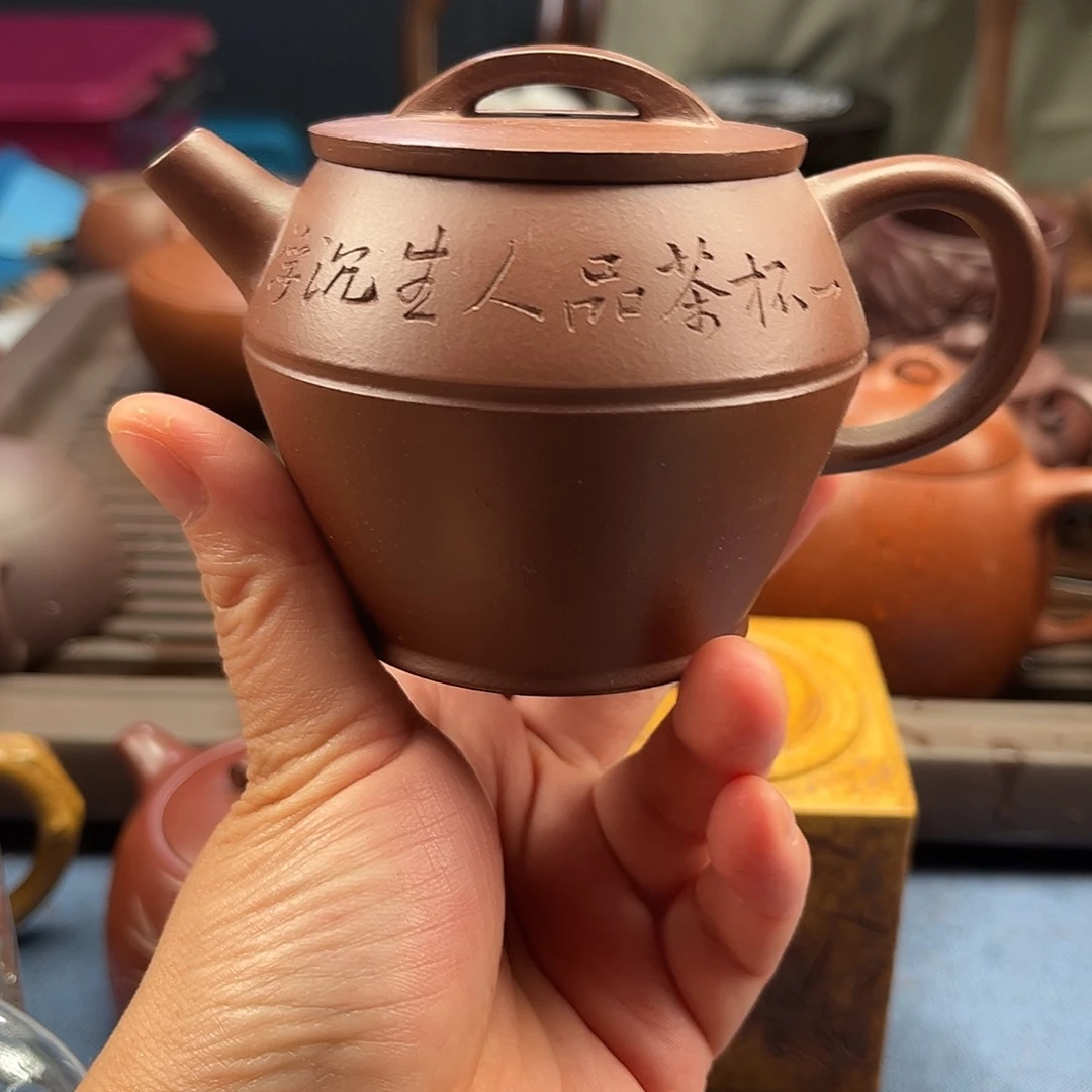 茶壶紫泥宜兴紫砂