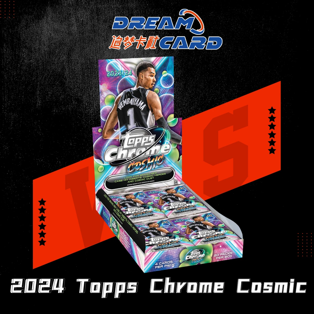 23-24 Topps NBA Cosmic Chrome 篮球 TC 宇宙 球星卡盲盒代拆