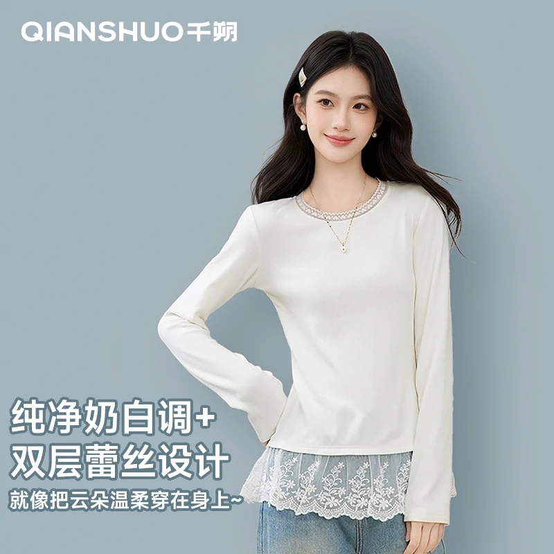 千朔白色假两件蕾丝花边正肩长袖秋冬新款设计感叠穿上衣气质T恤
