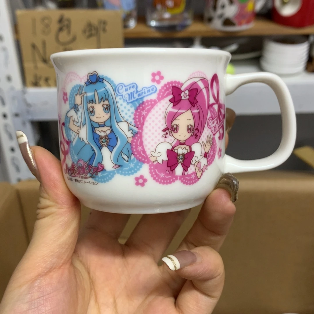 小***h瓷片默认微瑕介意勿拍