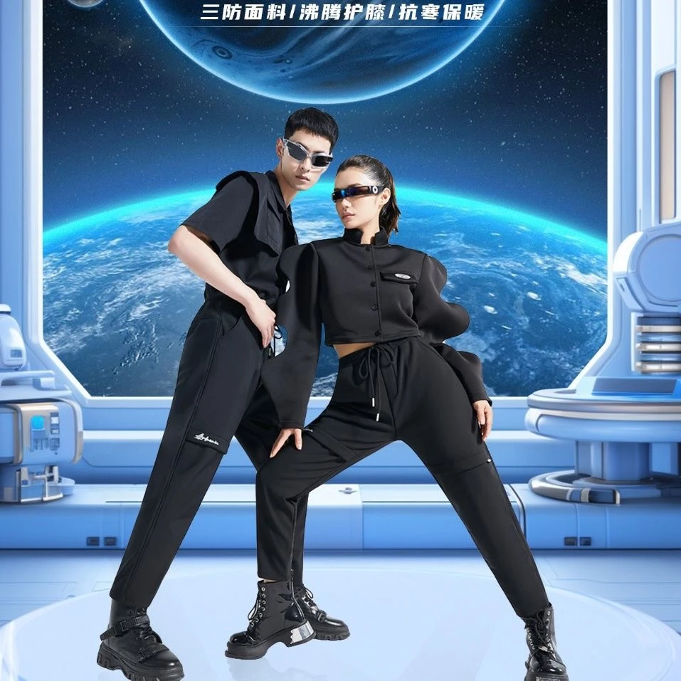 山地聚热锁温裤黑金沸腾护膝防风防水登山男女同款休闲抗寒保暖