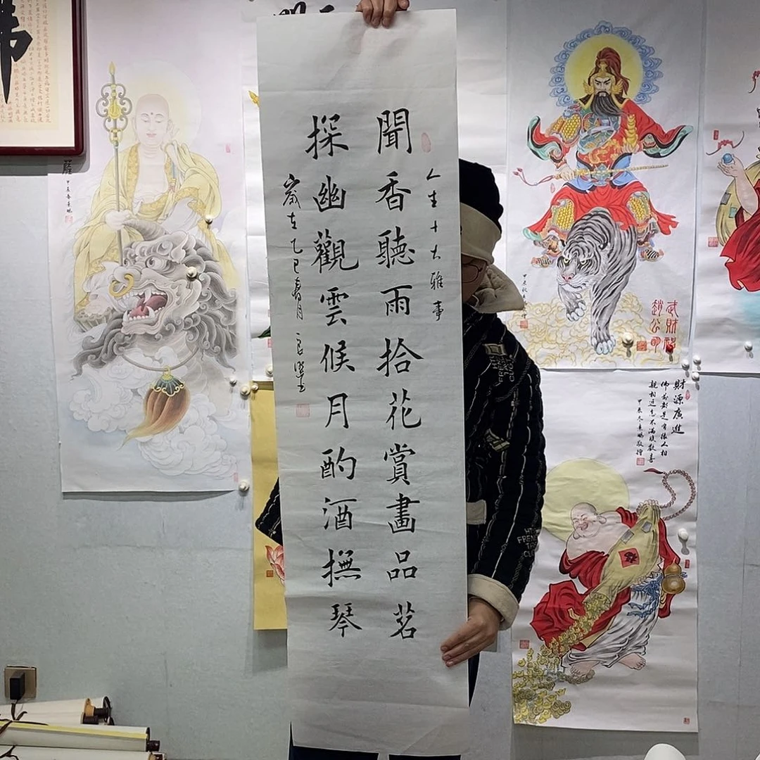 书法手写作品书法作品