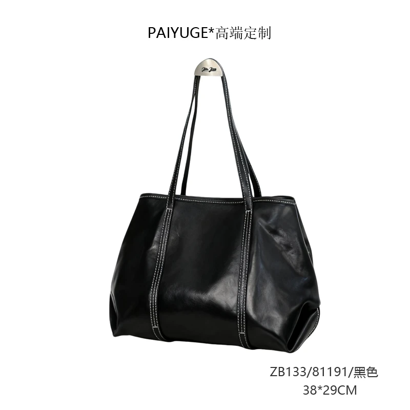ZB133/81191/黑色 paiyuge高端订制女士手提单肩斜挎包 8119