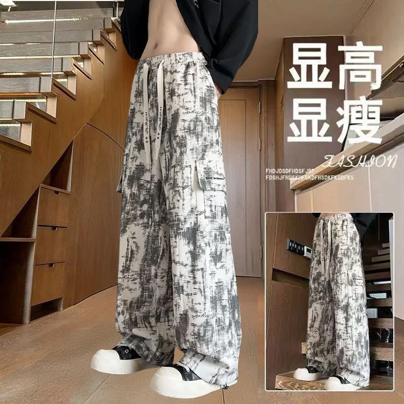 美式扎染工装长裤男潮流宽松阔腿百搭直筒休闲裤2025新款运动裤子