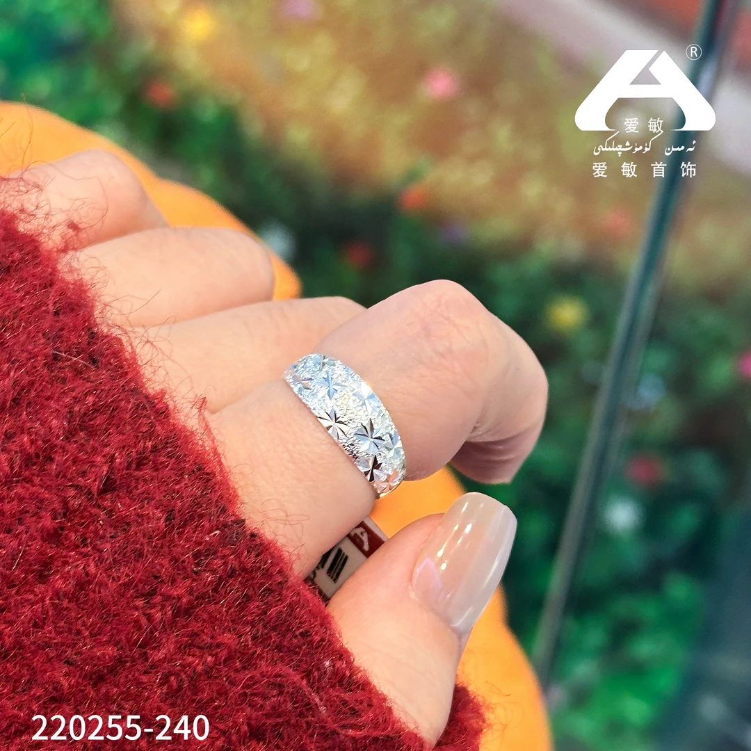 足银戒指 爱敏首饰纯银S990戒指220255