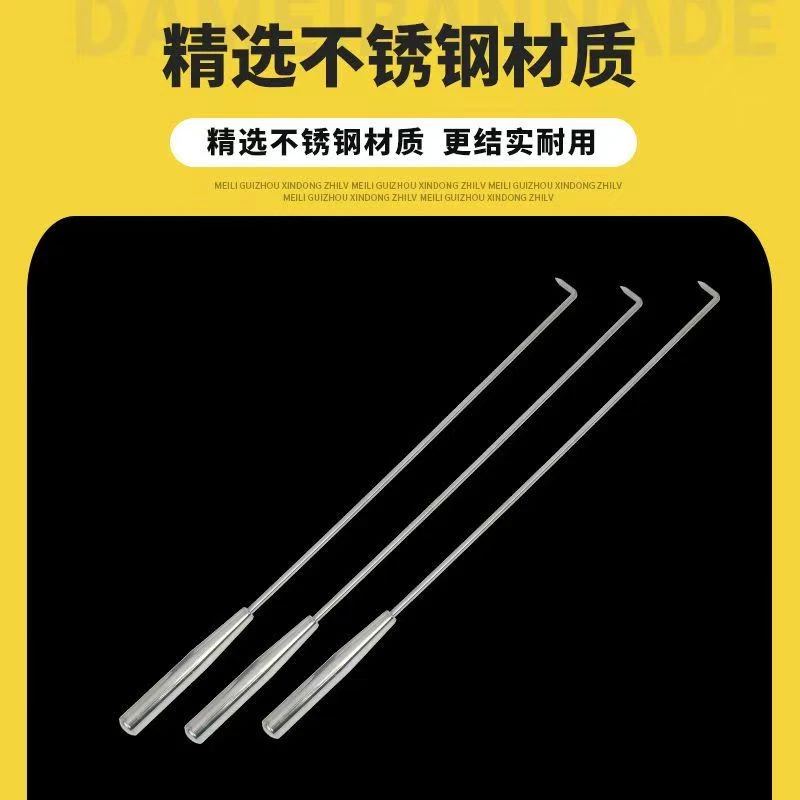 不锈钢加粗炉钩子加长掏火钩炉柴火炉子烧火采暖炉钩卷帘门钩子