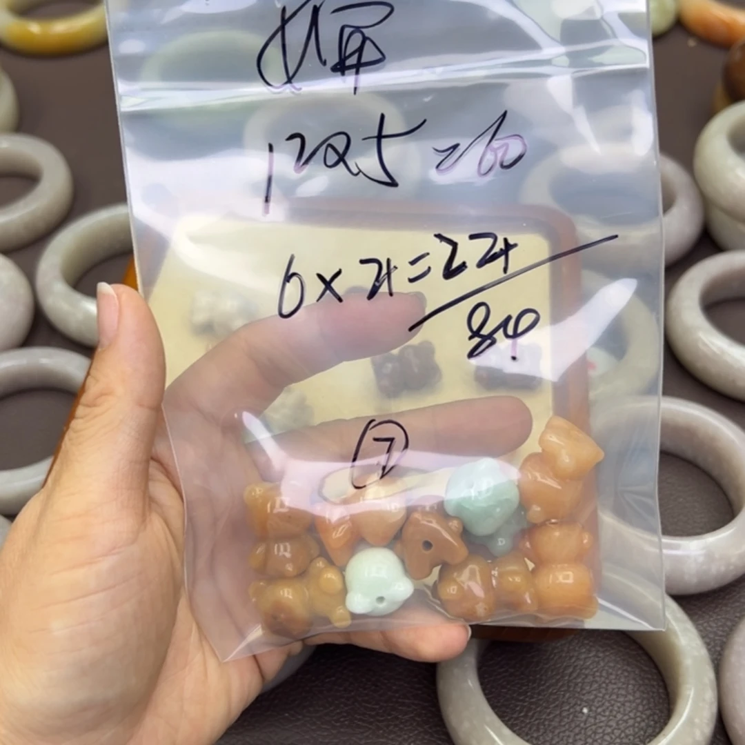 石英质玉未镶嵌手镯@****?