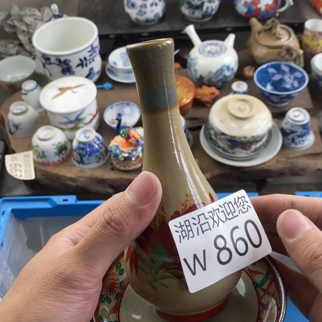 山***山瓷器口，瓷器瓷器的时候