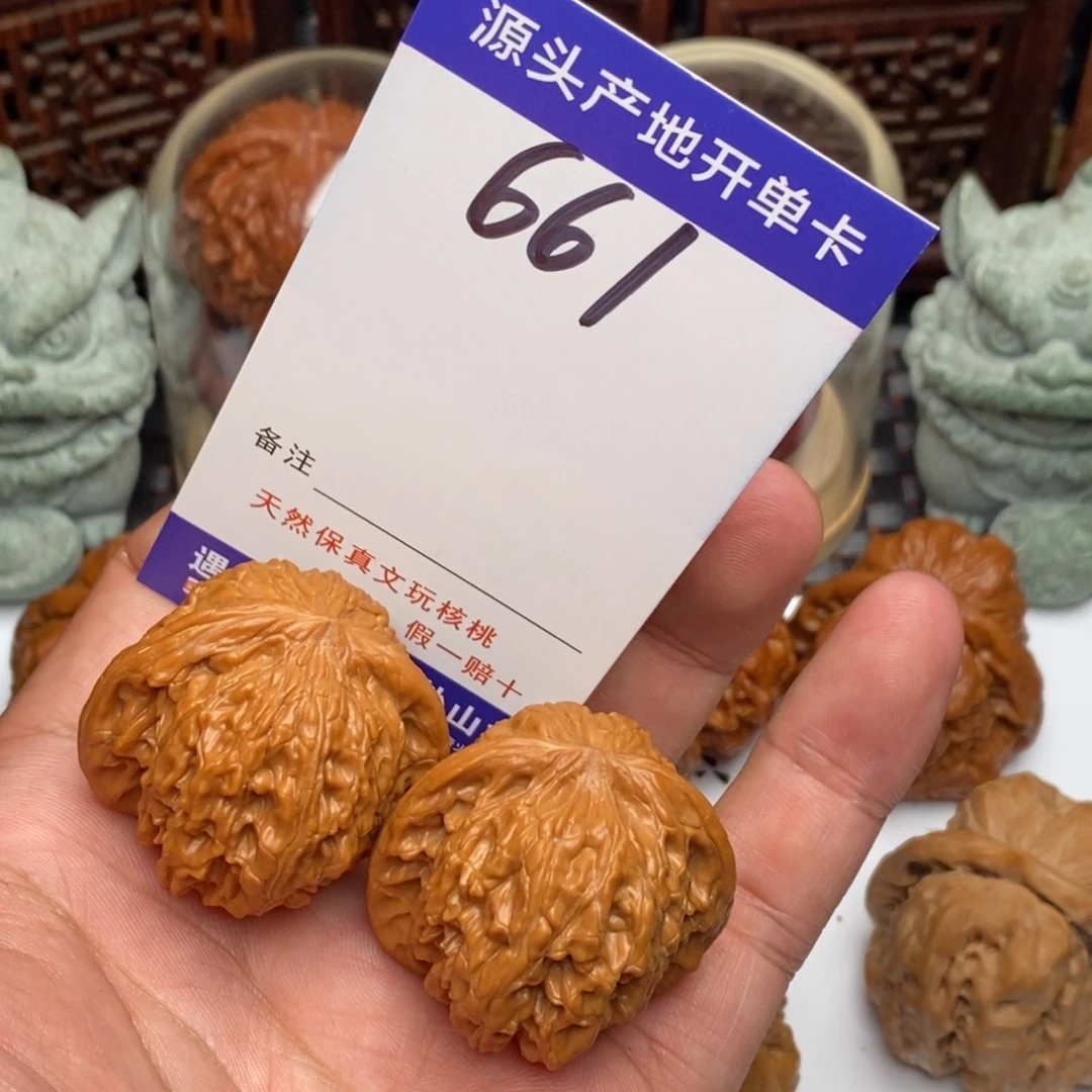 吊坠文玩核桃核桃