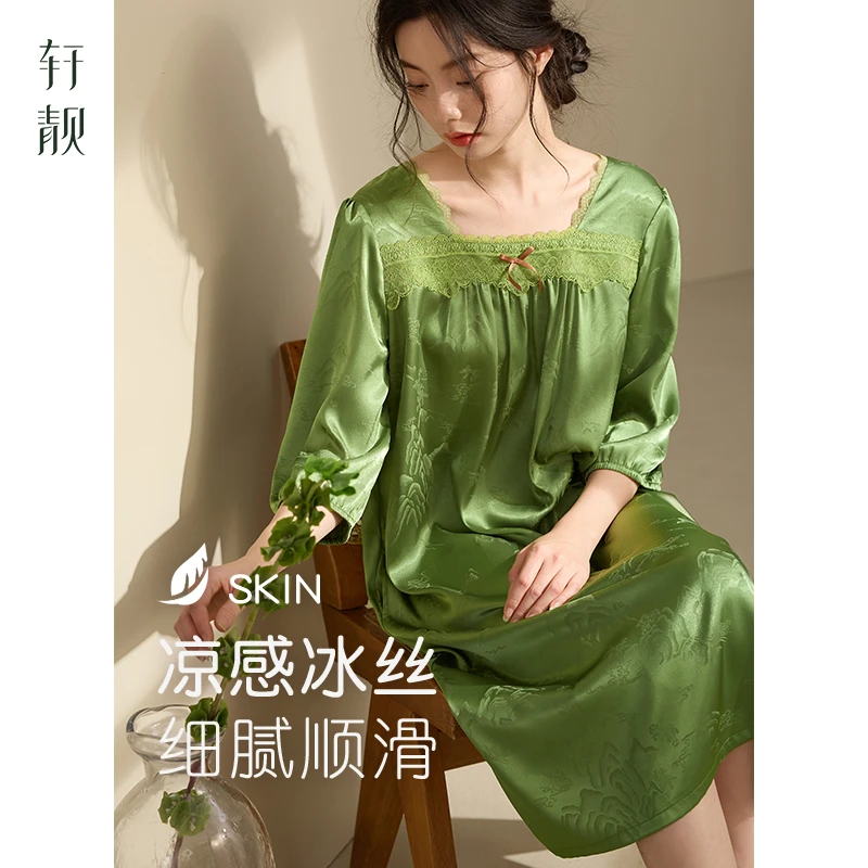 【冰丝】睡裙女春秋季薄款半袖七分袖中长裙妈妈睡衣仿真丝绸大码
