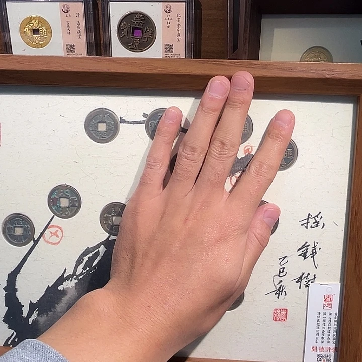 铜（泉）大五帝摆件