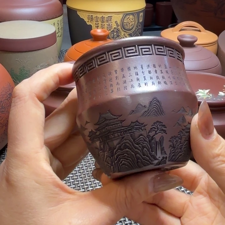 茶叶罐紫砂中高端紫砂茶叶罐