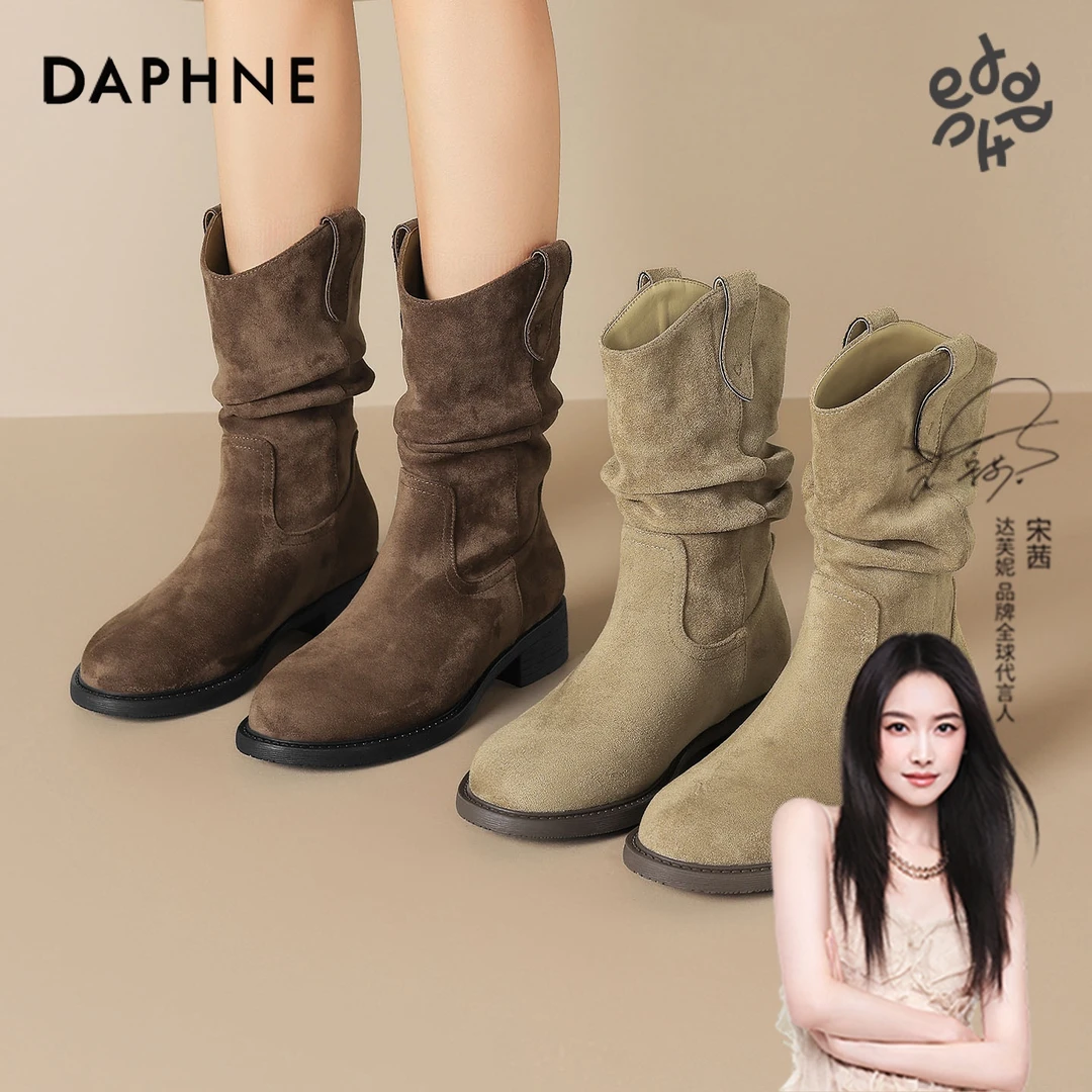 达芙妮美式辣妹风欧美性感显瘦百搭褶皱厚底增高轻便软底时装女靴
