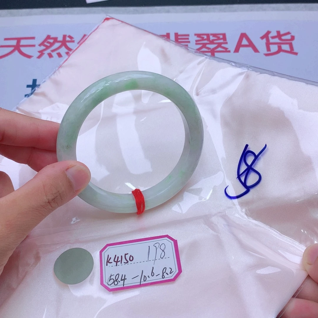 未镶嵌手镯翡翠我