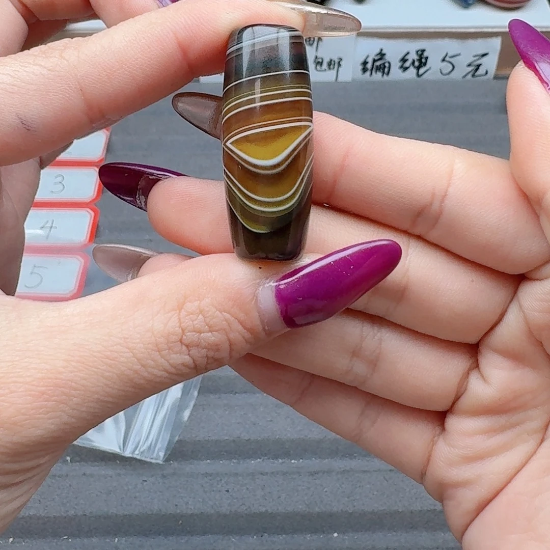 .***1玛瑙/玉髓合金珠宝半成品