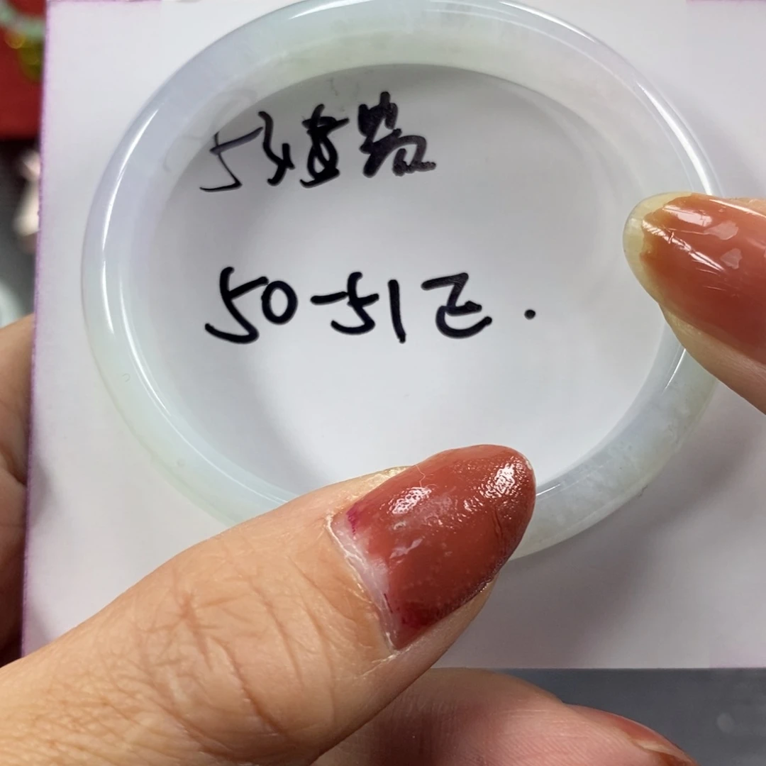 翡翠手镯未镶嵌天然翡翠