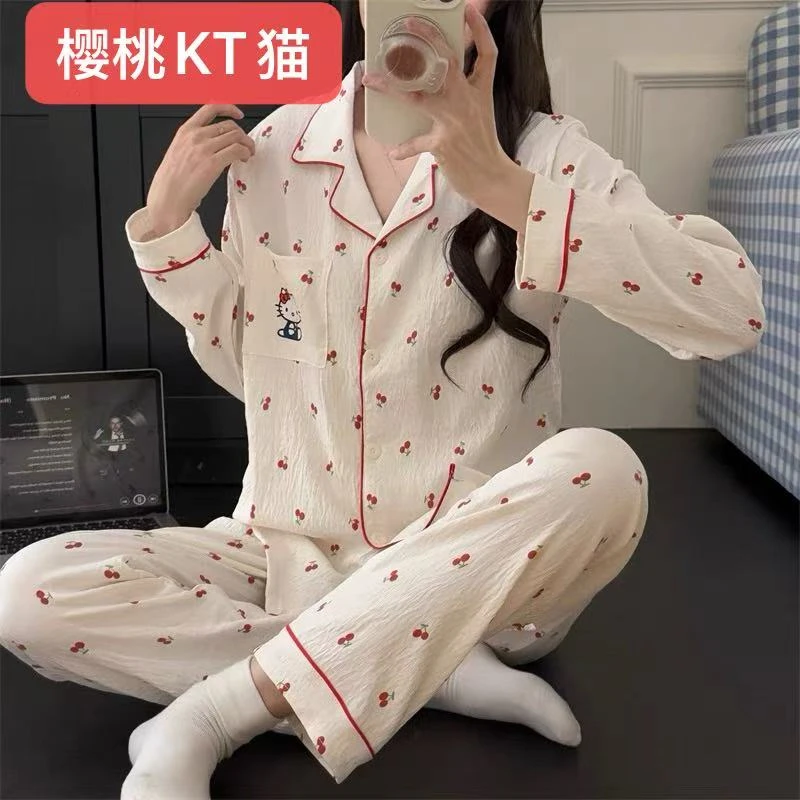 【侯姐家】跑量长袖云朵棉睡衣家居服