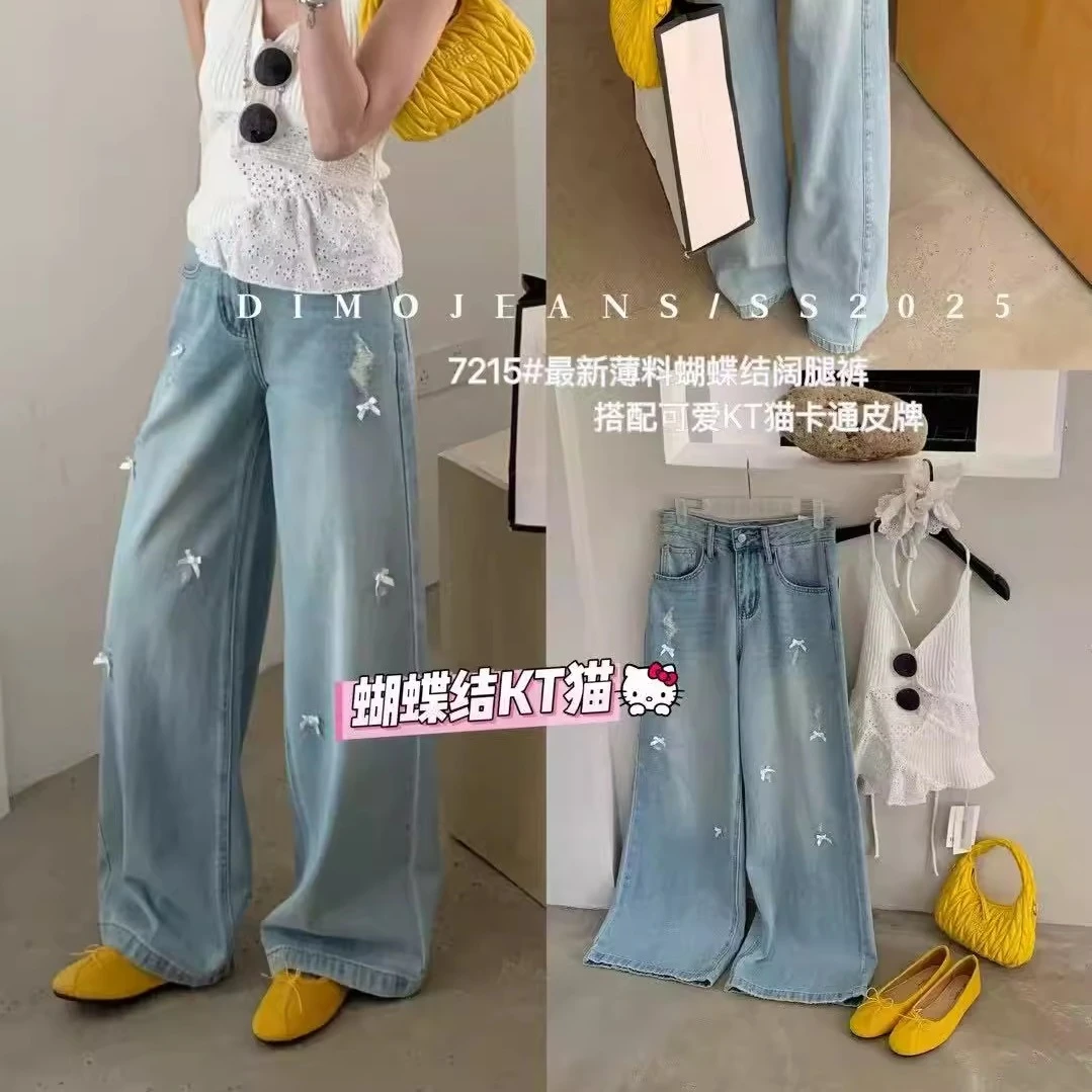 DIMO7215高腰精致手工花朵阔腿裤牛仔裤女2025夏新款破洞牛仔长裤