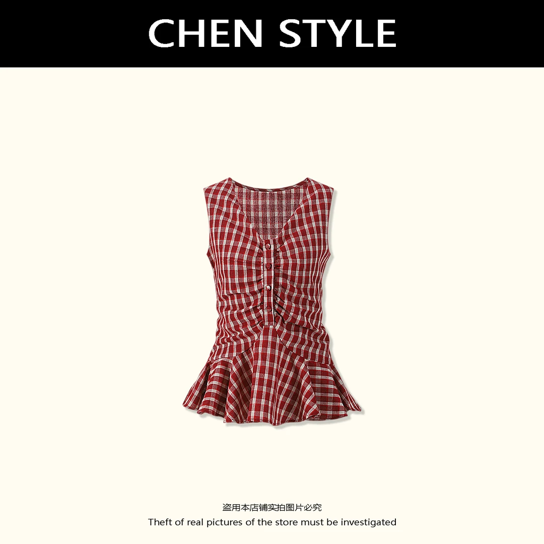 楚楚君【恋夏告白】夏款气质无袖设计感收腰V领格子上衣Y69287