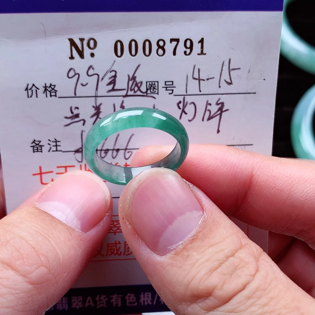 【闪购商品】翡翠戒指未镶嵌天然
