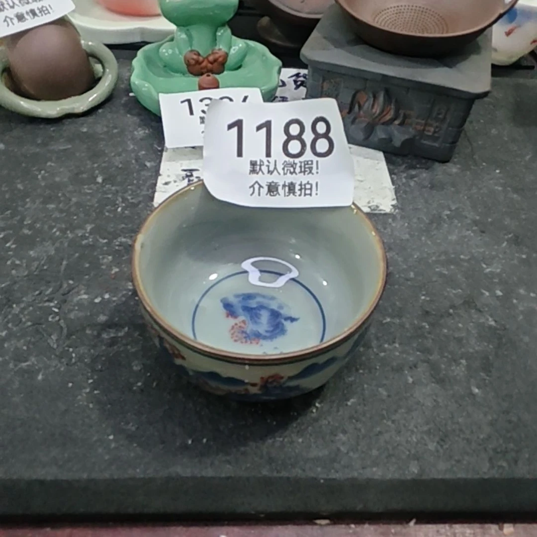 库存尾货茶具，部分瑕疵介意慎拍！