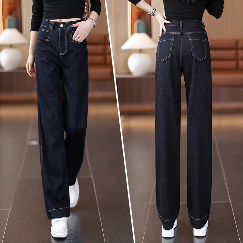 拉夏贝尔丹宁蓝阔腿牛仔裤女春秋2025新款高腰垂感休闲窄版直筒裤
