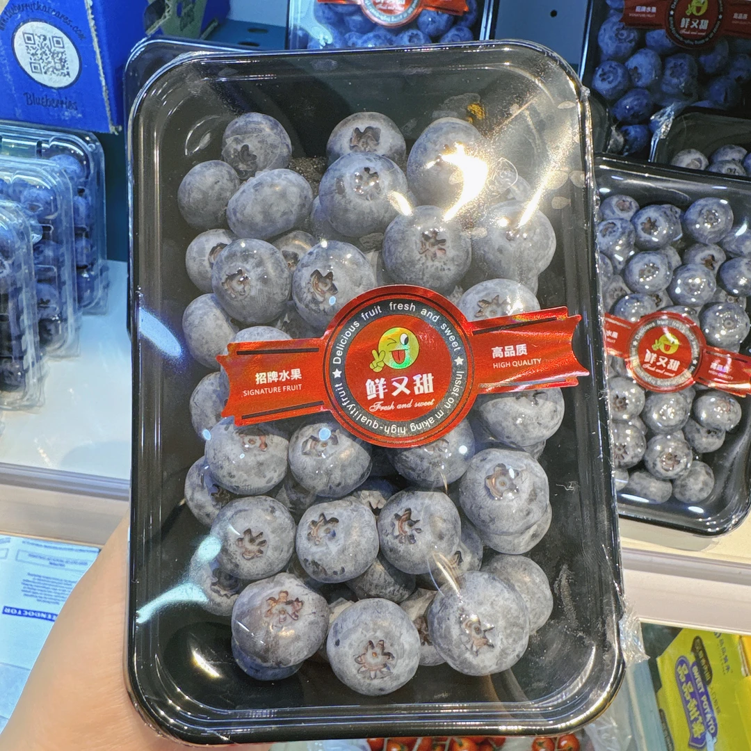 中盒蓝莓。山东省