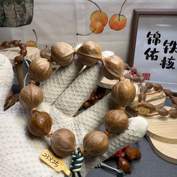 玄***客橄榄核手串梅林铁核文 玩手串