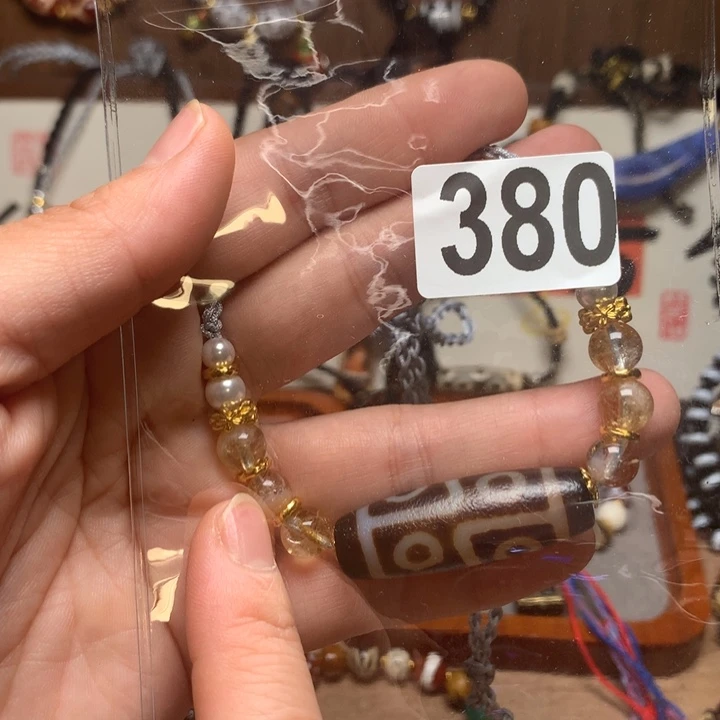 玛瑙/玉髓未镶嵌配饰