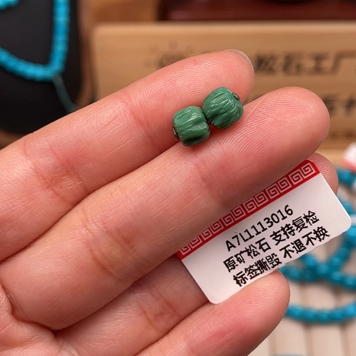 绿松石未镶嵌珠宝奇石6.5