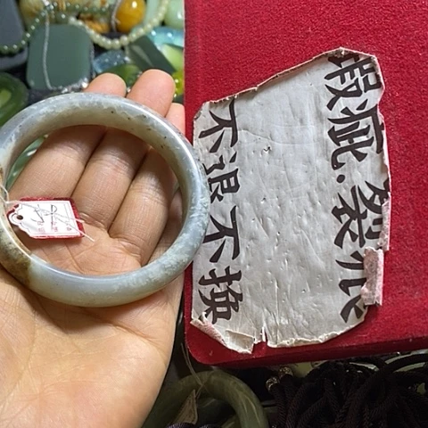 岫玉手镯未镶嵌59口径