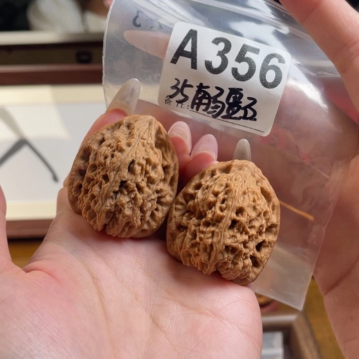 35全品高炮南疆文玩核桃