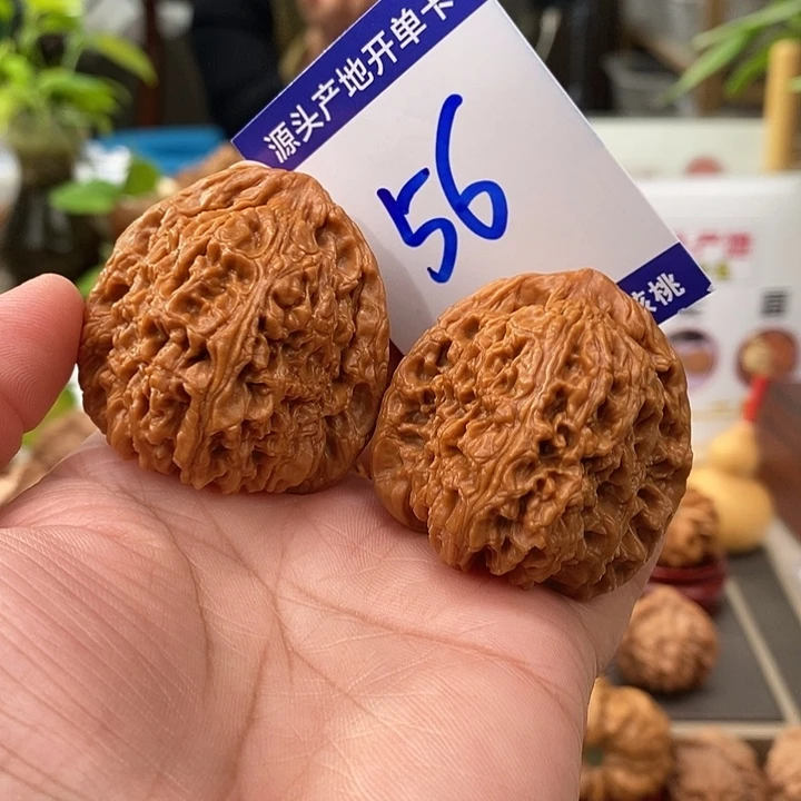 把件文玩核桃42全品高炮南疆石56号