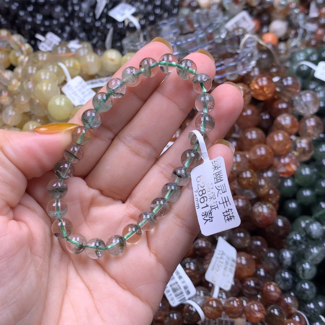 未镶嵌手链水晶1111111111