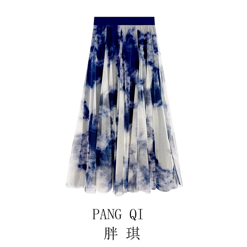 胖琪大码女装时尚显瘦胖妹妹设计感韩版日常百搭遮肉遮肚半身裙