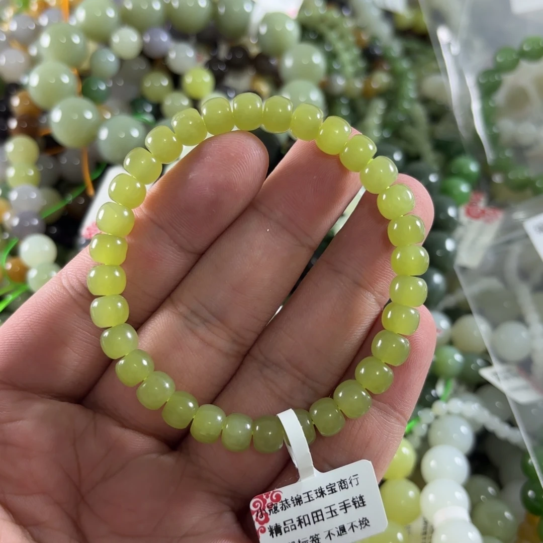 未镶嵌手链和田玉53