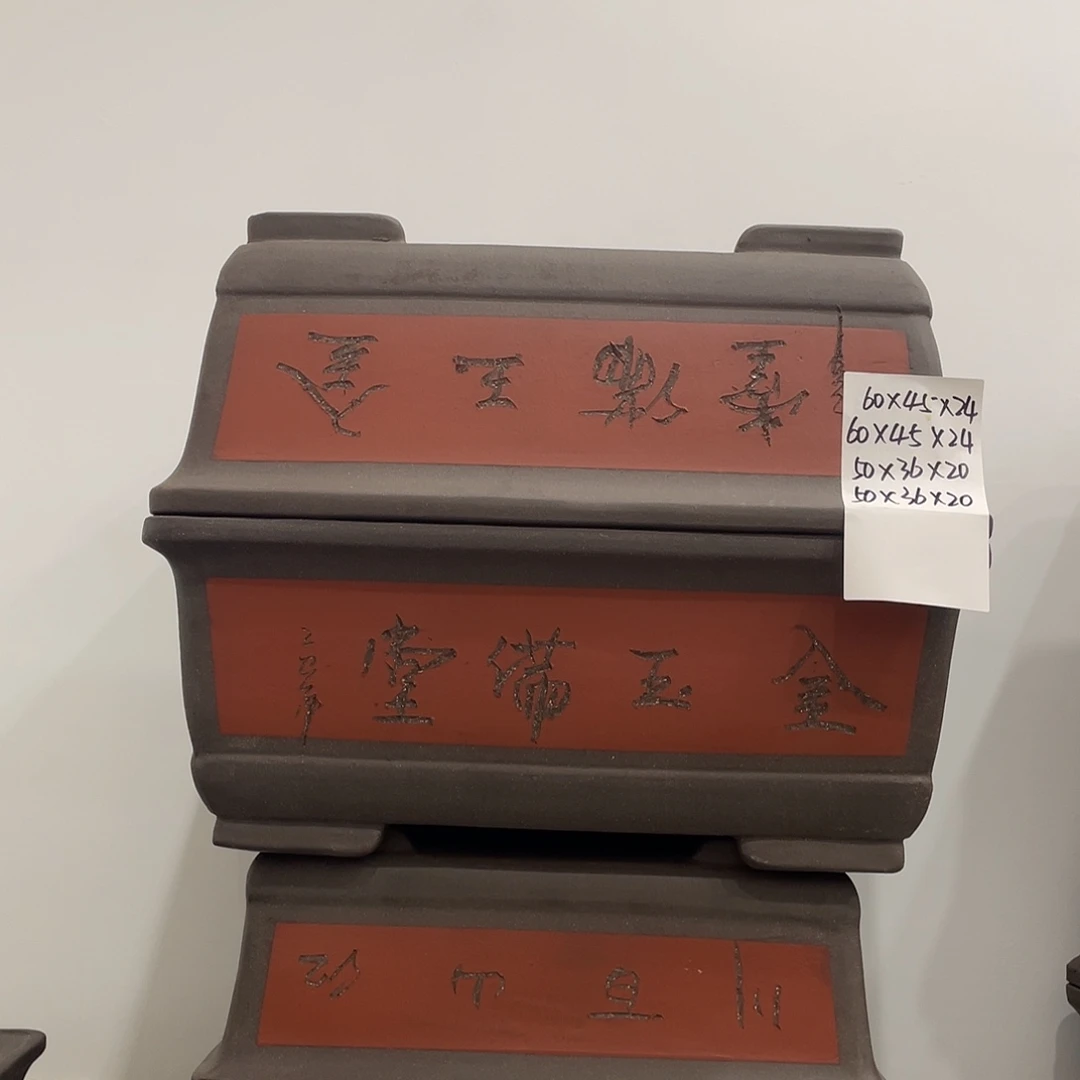两个50两个60家漏家了痛苦