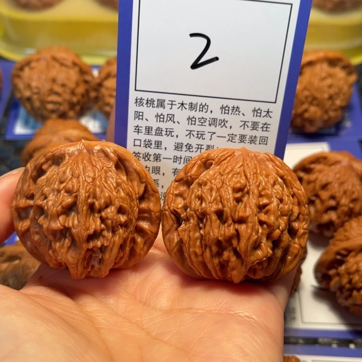 文玩核桃把件2粗筋虎43